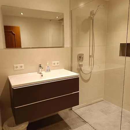 Appartamento Kathrins *